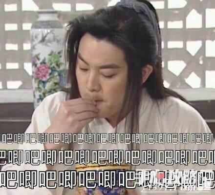 娱乐吃瓜欢,吃瓜群众欢享欢乐时光